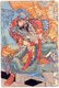 China / Japan: Zhu Tong (Bizenko Shudo), one of the 'One Hundred and Eight Heroes of the Water Margin'. Utagawa Kuniyoshi (1797-1863), 1827-1830