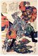 China / Japan: Mu Chun and Xue Yong (Shosaran Boku Shun and Byotaichu Setsu E), two of the 'One Hundred and Eight Heroes of the Water Margin'. Utagawa Kuniyoshi (1797-1863), 1827-1830