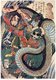 China / Japan: Ding Desun (Chusenko Tei Tokuson), one of the 'One Hundred and Eight Heroes of the Water Margin'. Utagawa Kuniyoshi (1797-1863), 1827-1830