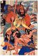 China / Japan: Li Zhong (Dakosho Richu), one of the 'One Hundred and Eight Heroes of the Water Margin'. Utagawa Kuniyoshi (1797-1863), 1827-1830