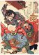 China / Japan: Bai Sheng (Hakujisso Hakusho), one of the 'One Hundred and Eight Heroes of the Water Margin'. Utagawa Kuniyoshi (1797-1863), 1827-1830