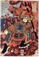 China / Japan: Zheng Tianshou (Hakumenrokun Teitenja), one of the 'One Hundred and Eight Heroes of the Water Margin'. Utagawa Kuniyoshi (1797-1863), 1827-1830