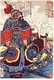 China / Japan: Ling Zhen (Kotenrai Ryoshin), one of the 'One Hundred and Eight Heroes of the Water Margin'. Utagawa Kuniyoshi (1797-1863), 1827-1830