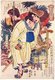 China / Japan: Xie Bao and Zou Run (Sobikatsu Kaiho and Dokukakuryu Sujin), two of the 'One Hundred and Eight Heroes of the Water Margin'. Utagawa Kuniyoshi (1797-1863), 1827-1830
