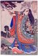 China / Japan: Zhu Wu (Shinkigunshi Shubu), one of the 'One Hundred and Eight Heroes of the Water Margin'. Utagawa Kuniyoshi (1797-1863), 1827-1830