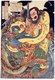 China / Japan: Gongsun Sheng (Nyuunryu Kosonsho), one of the 'One Hundred and Eight Heroes of the Water Margin'. Utagawa Kuniyoshi (1797-1863), 1827-1830