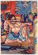 China / Japan: Tang Long (Kinsenhyoshi Toryu), one of the 'One Hundred and Eight Heroes of the Water Margin'. Utagawa Kuniyoshi (1797-1863), 1827-1830