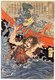 China / Japan: Li Jun (Konkoryu Rishun), one of the 'One Hundred and Eight Heroes of the Water Margin'. Utagawa Kuniyoshi (1797-1863), 1827-1830