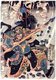 China / Japan: Fan Rui (Konseimao Hanzui), one of the 'One Hundred and Eight Heroes of the Water Margin'. Utagawa Kuniyoshi (1797-1863), 1827-1830