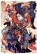 china / Japan: Wang Dingliu (Kassenba Oteiroku), one of the 'One Hundred and Eight Heroes of the Water Margin'. Utagawa Kuniyoshi (1797-1863), 1827-1830