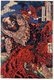 China / Japan: Lu Zhishen (Kaosho Rochishin), one of the 'One Hundred and Eight Heroes of the Water Margin'. Utagawa Kuniyoshi (1797-1863), 1827-1830