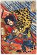 China / Japan: Ruan Xiaoqi (Katsuenra Genshoshichi), one of the 'One Hundred and Eight Heroes of the Water Margin'. Utagawa Kuniyoshi (1797-1863), 1827-1830
